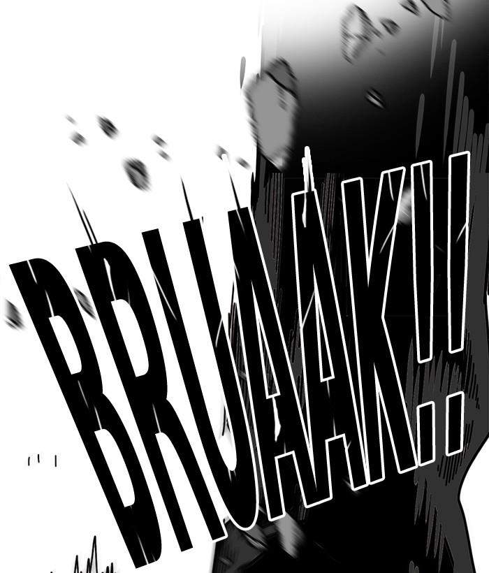 Troll Trap Chapter 146 Gambar 123