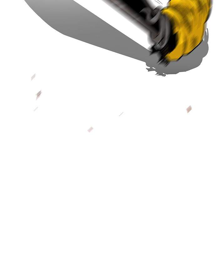 Troll Trap Chapter 146 Gambar 153