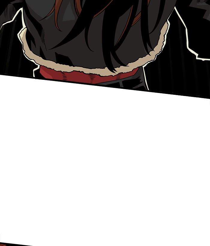 Troll Trap Chapter 146 Gambar 43