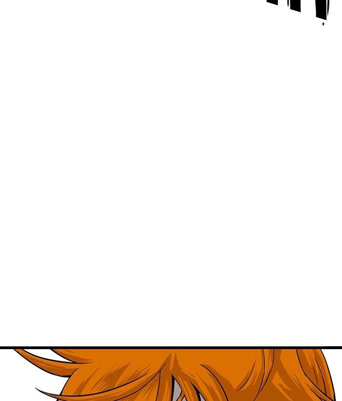 Troll Trap Chapter 146 Gambar 93