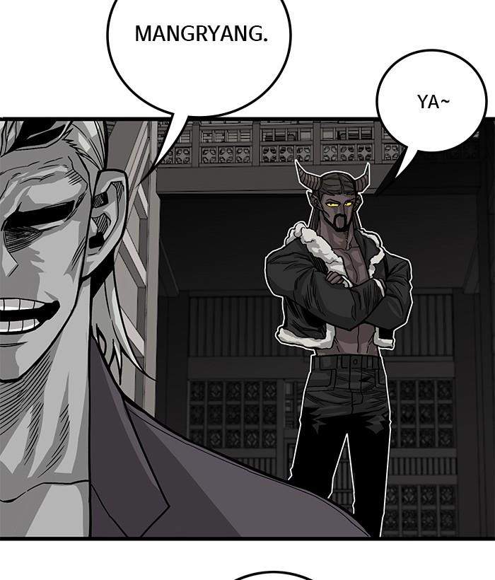 Troll Trap Chapter 145 Gambar 132