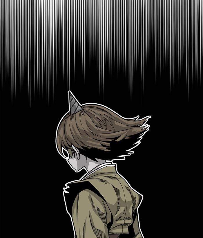 Troll Trap Chapter 145 Gambar 135