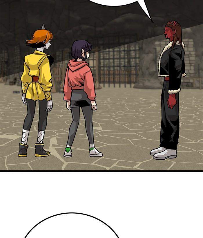 Troll Trap Chapter 145 Gambar 138