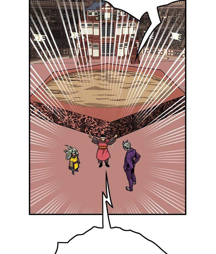 Troll Trap Chapter 145 Gambar 55