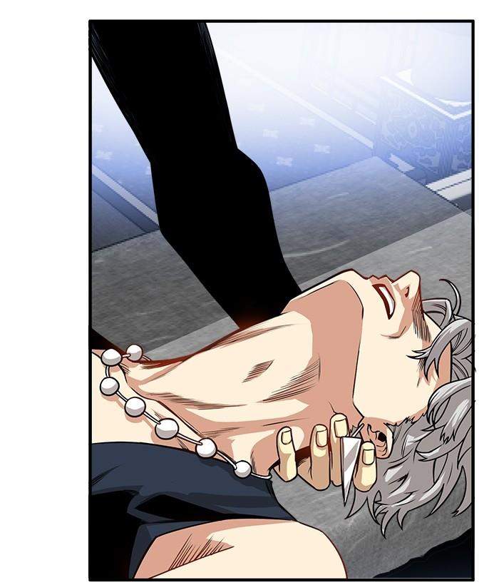 Troll Trap Chapter 145 Gambar 68