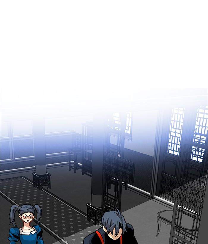 Troll Trap Chapter 145 Gambar 69