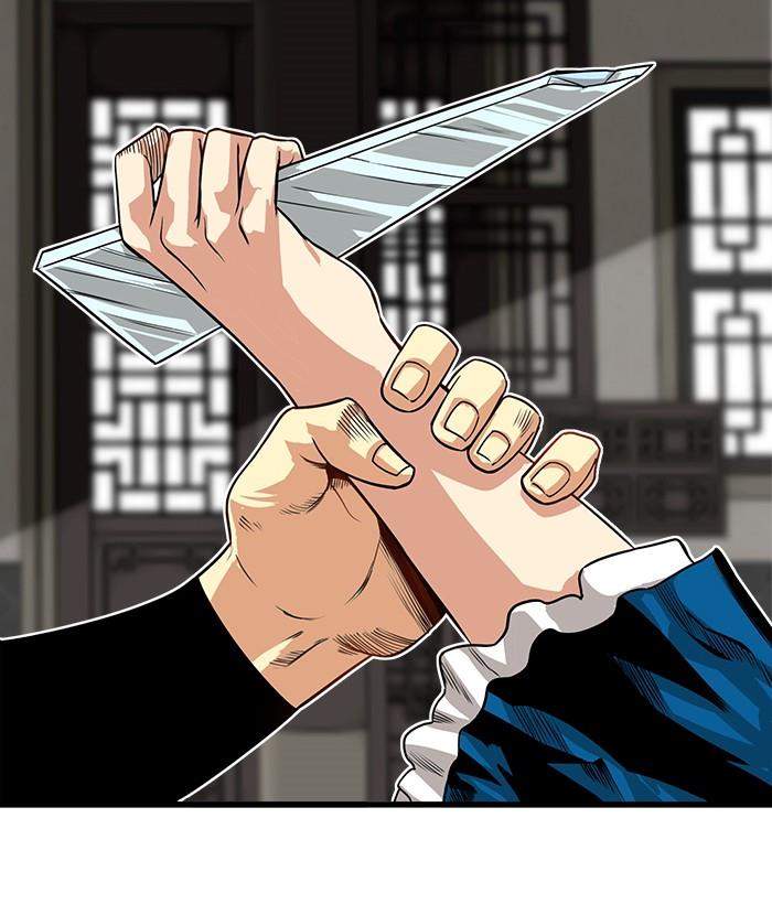 Troll Trap Chapter 145 Gambar 87