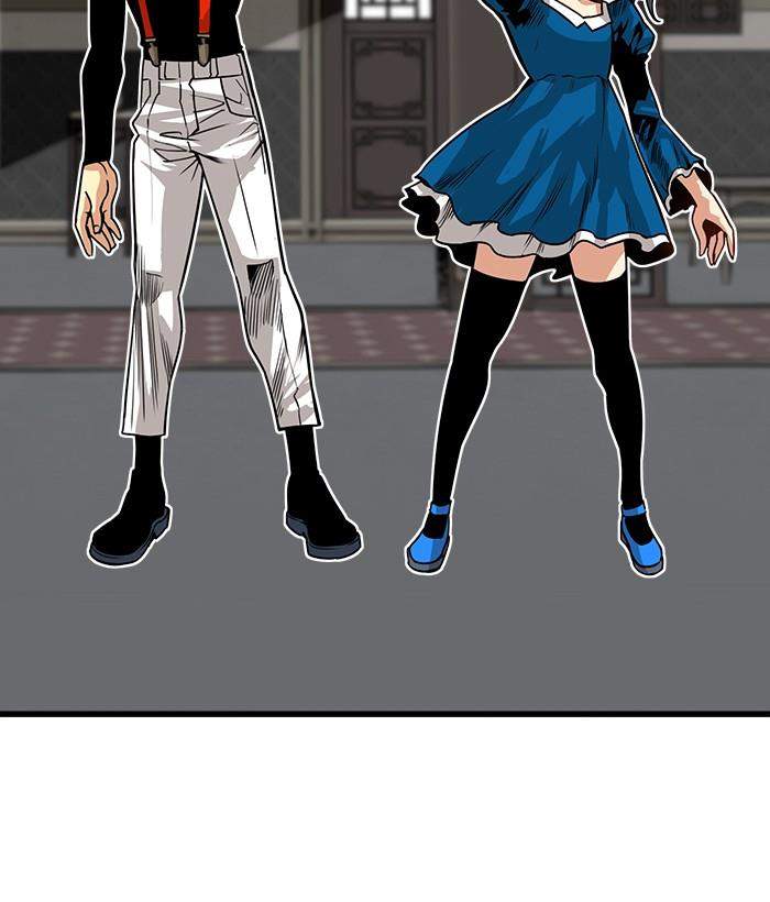 Troll Trap Chapter 145 Gambar 89