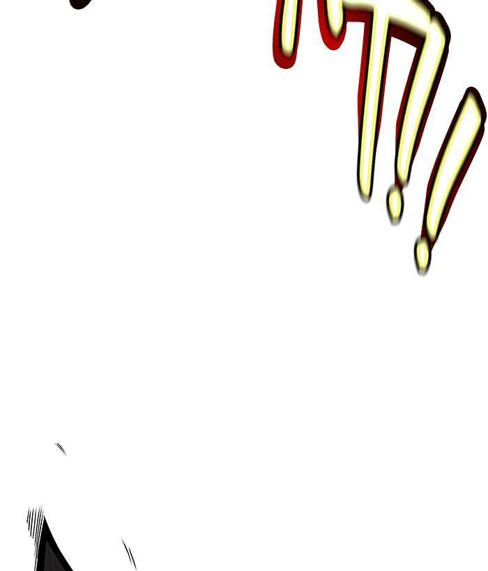 Troll Trap Chapter 144 Gambar 107