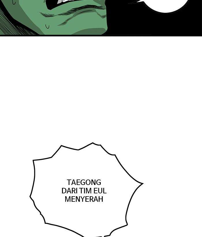 Troll Trap Chapter 144 Gambar 113