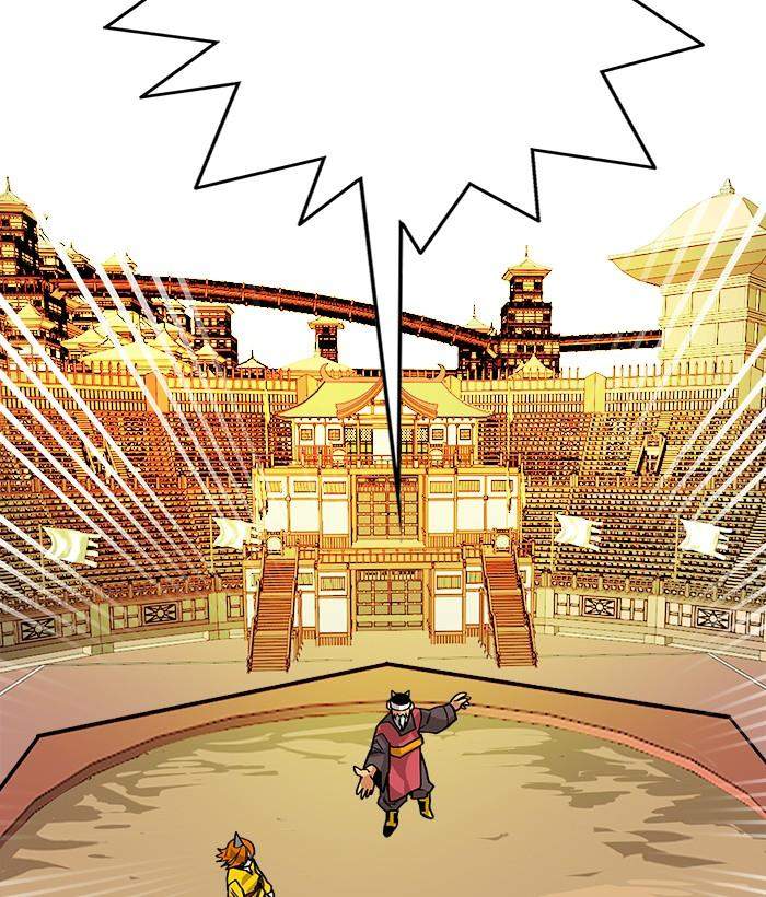 Troll Trap Chapter 144 Gambar 126