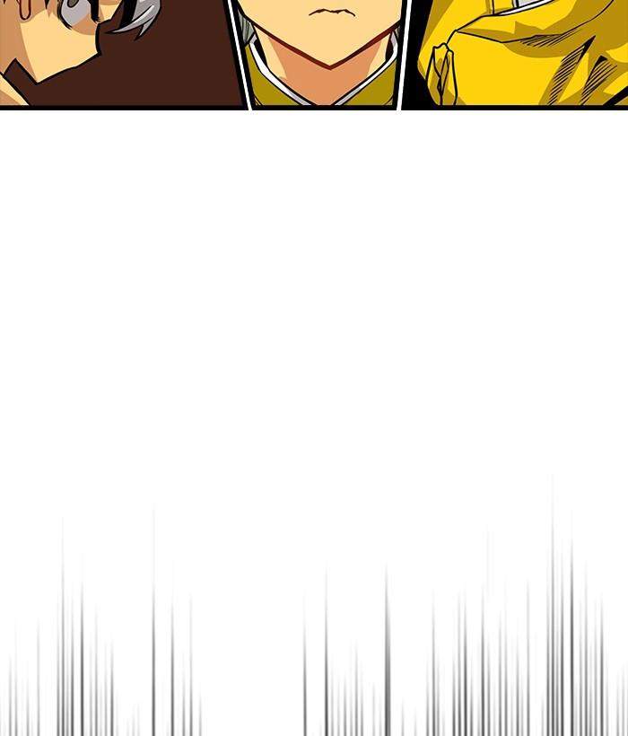 Troll Trap Chapter 144 Gambar 150