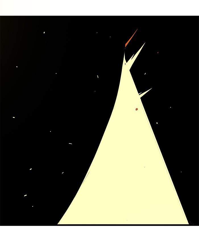 Troll Trap Chapter 144 Gambar 95