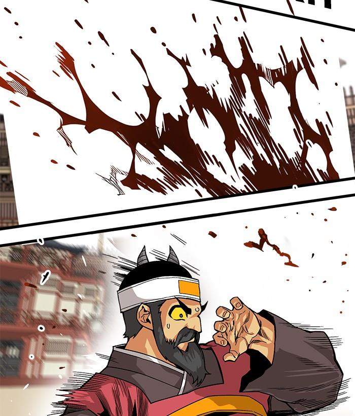 Troll Trap Chapter 143 Gambar 114