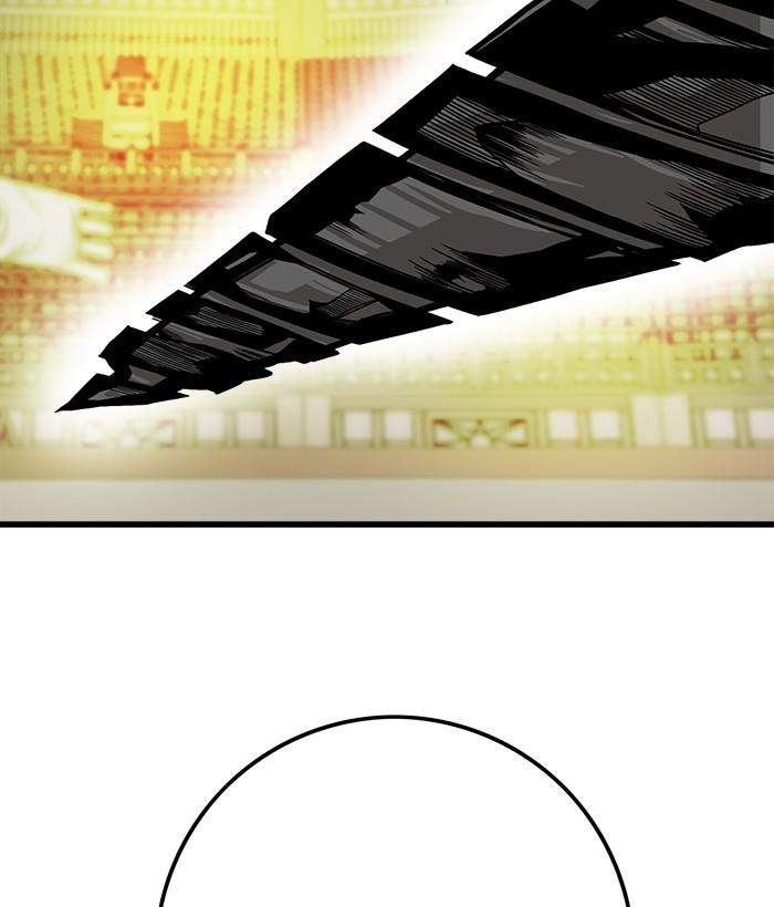 Troll Trap Chapter 143 Gambar 18