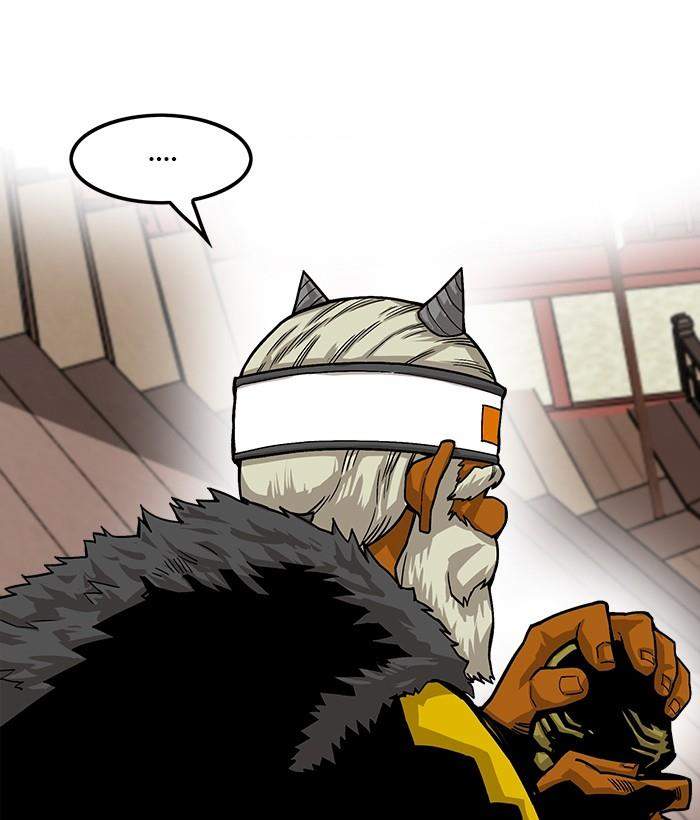 Troll Trap Chapter 143 Gambar 35