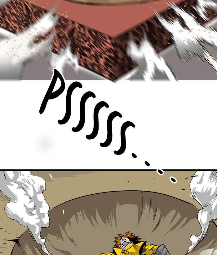 Troll Trap Chapter 143 Gambar 80