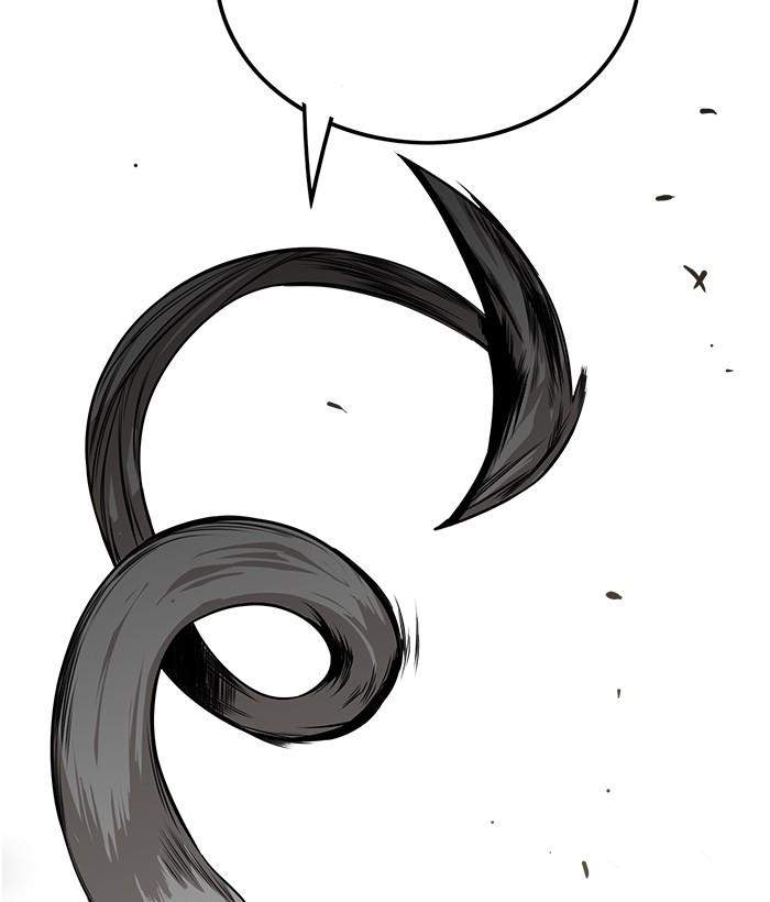 Troll Trap Chapter 143 Gambar 83