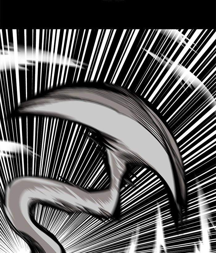 Troll Trap Chapter 142 Gambar 128