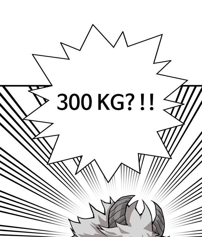 Troll Trap Chapter 142 Gambar 17