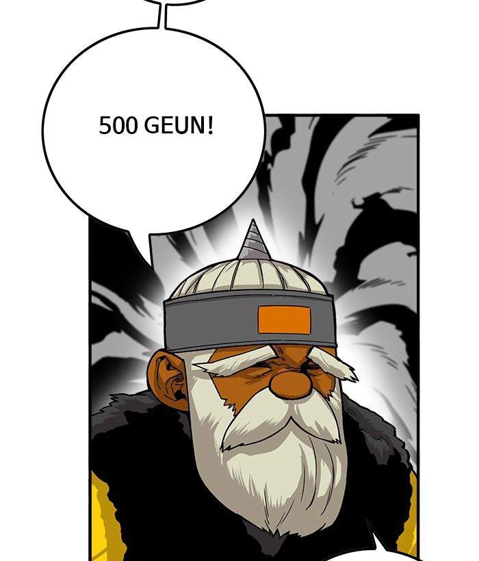 Troll Trap Chapter 142 Gambar 27