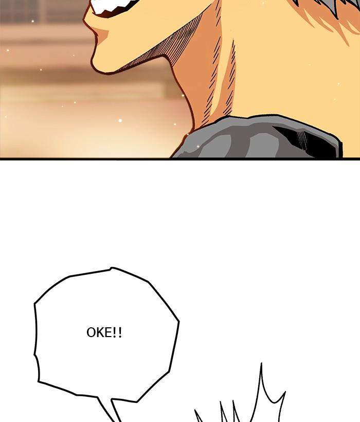 Troll Trap Chapter 142 Gambar 39