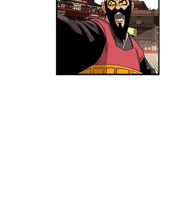 Troll Trap Chapter 142 Gambar 4