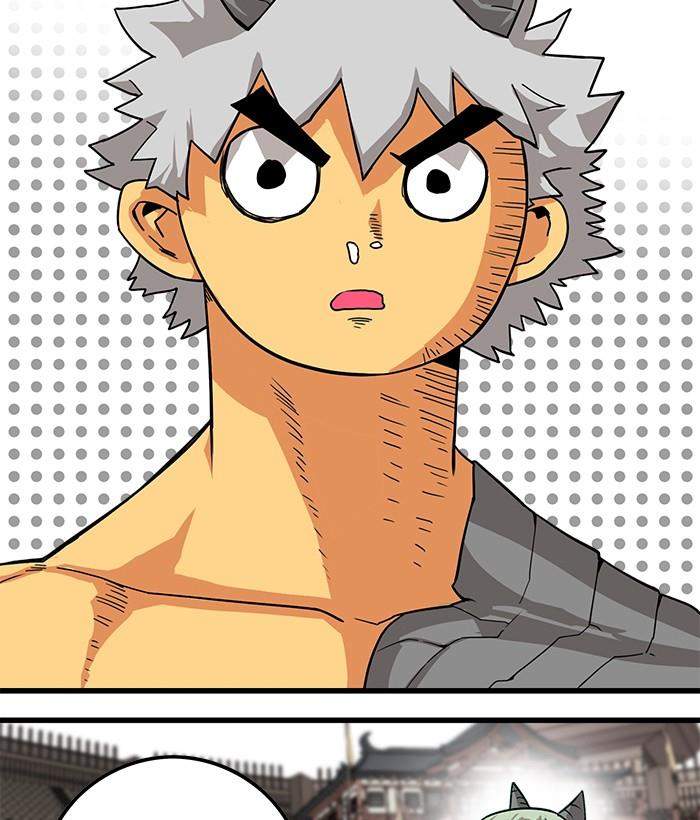 Troll Trap Chapter 142 Gambar 51