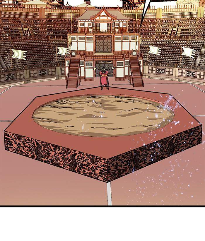 Troll Trap Chapter 142 Gambar 58