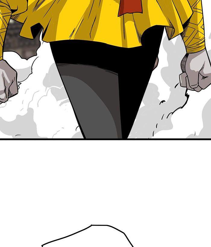 Troll Trap Chapter 142 Gambar 66