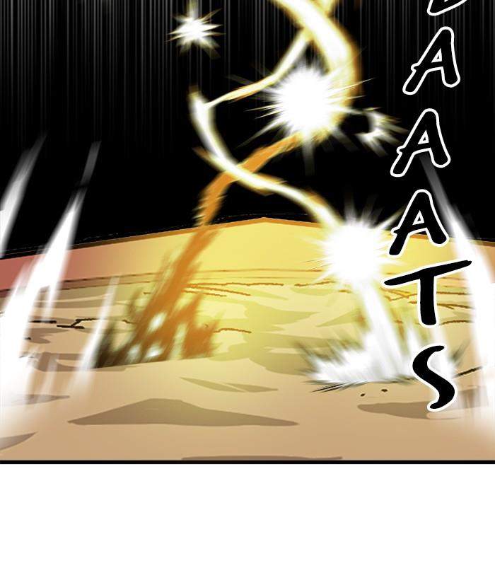 Troll Trap Chapter 142 Gambar 81