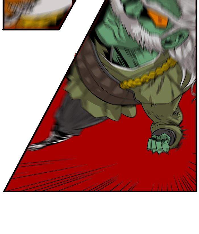 Troll Trap Chapter 142 Gambar 83