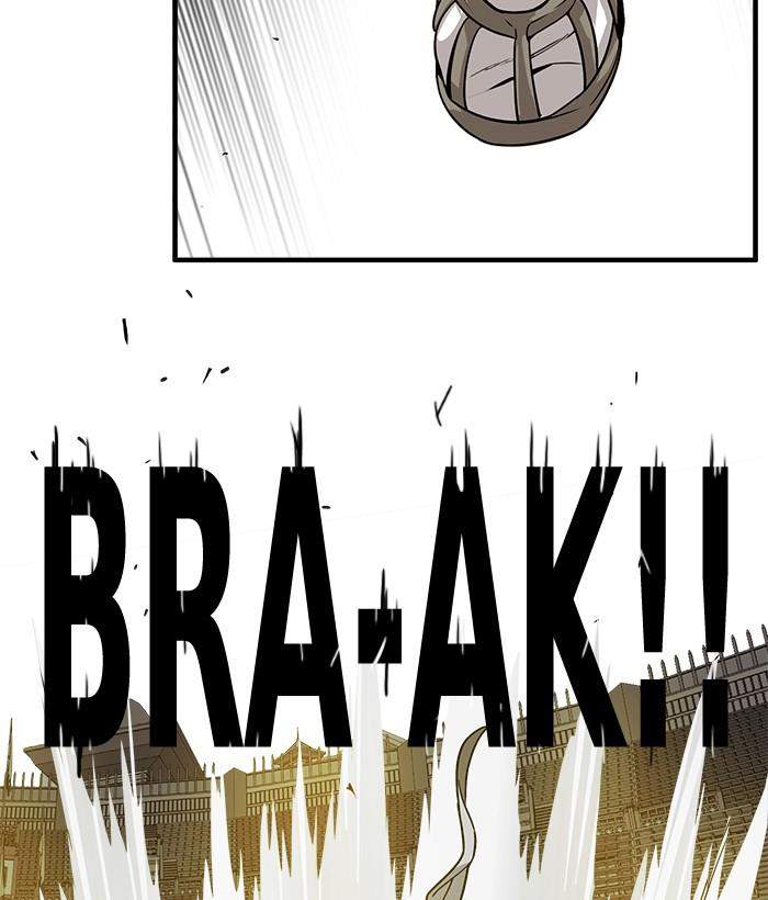 Troll Trap Chapter 142 Gambar 93