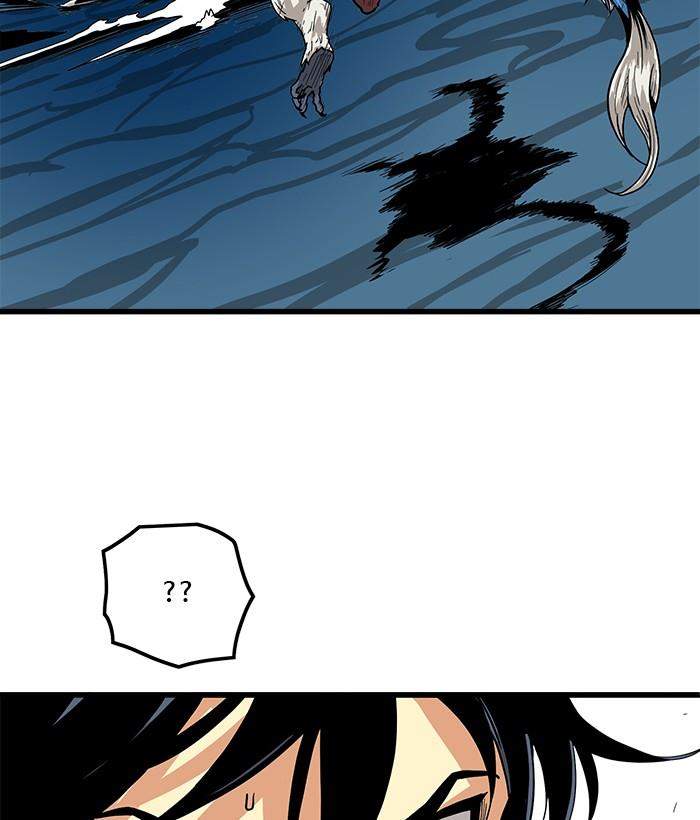 Troll Trap Chapter 141 Gambar 114
