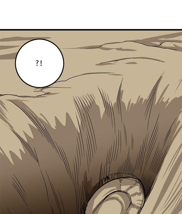Troll Trap Chapter 141 Gambar 14
