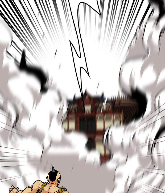 Baca  Troll Trap Chapter 141 Gambar 2