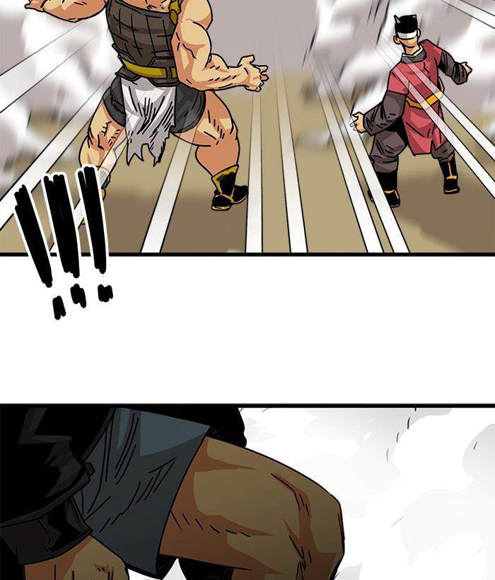 Troll Trap Chapter 141 Gambar 3