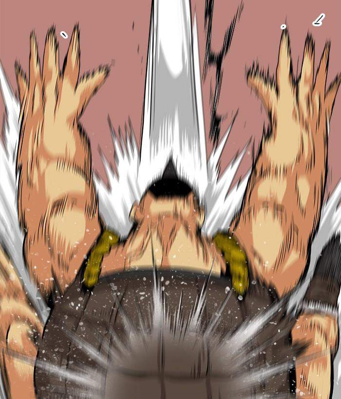 Troll Trap Chapter 141 Gambar 78