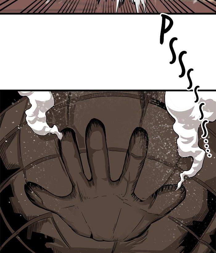 Troll Trap Chapter 141 Gambar 81