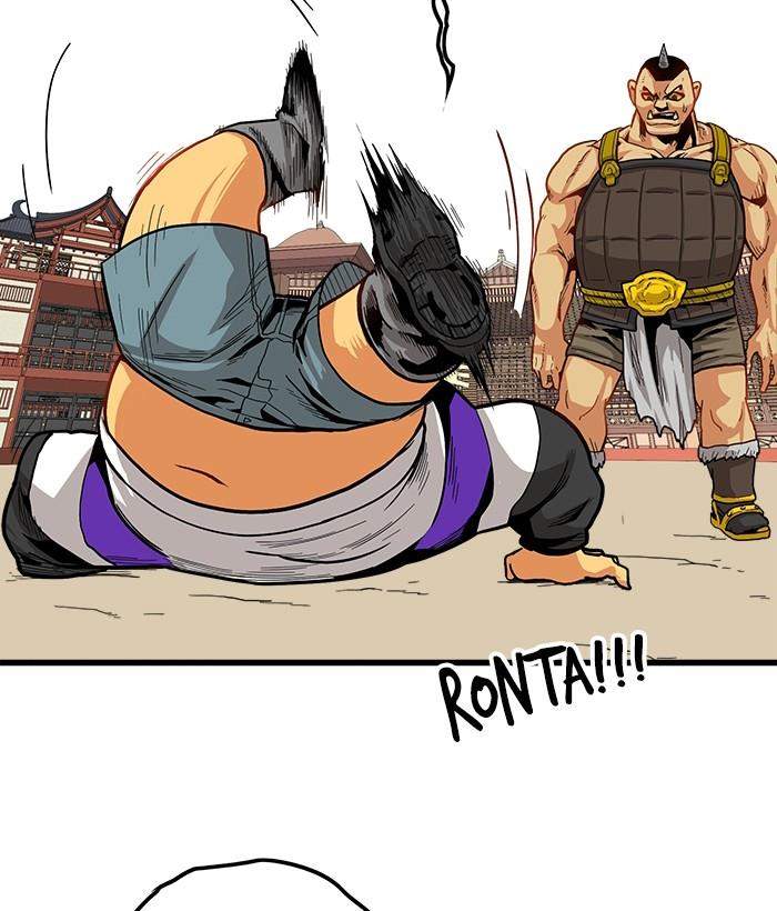 Troll Trap Chapter 140 Gambar 116