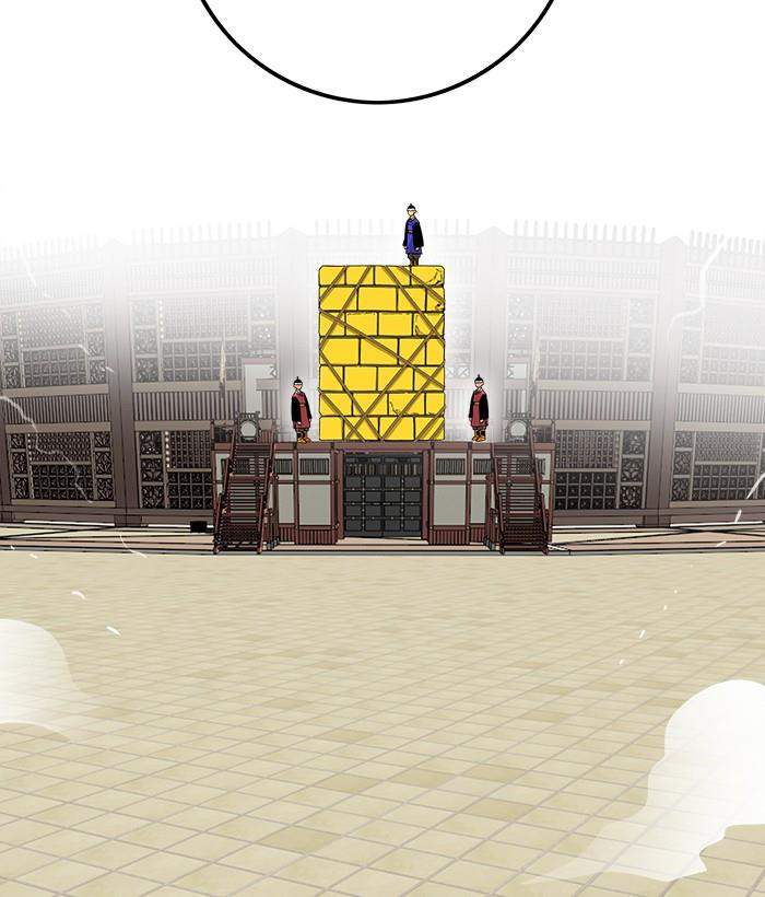 Troll Trap Chapter 140 Gambar 13