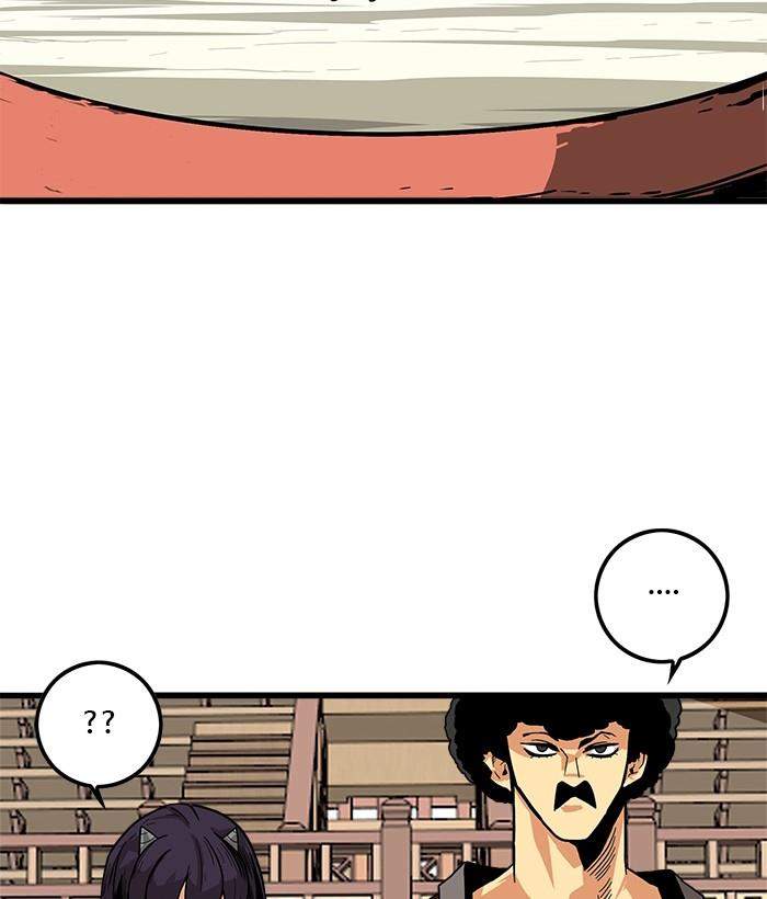 Troll Trap Chapter 140 Gambar 130