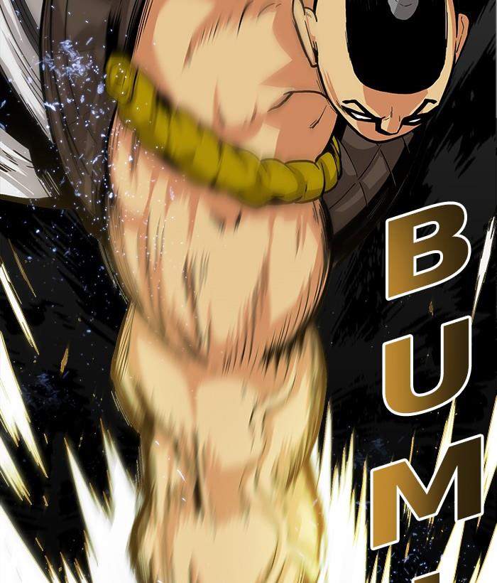 Troll Trap Chapter 140 Gambar 141