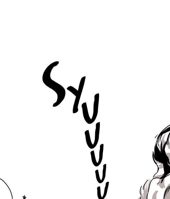 Troll Trap Chapter 140 Gambar 143