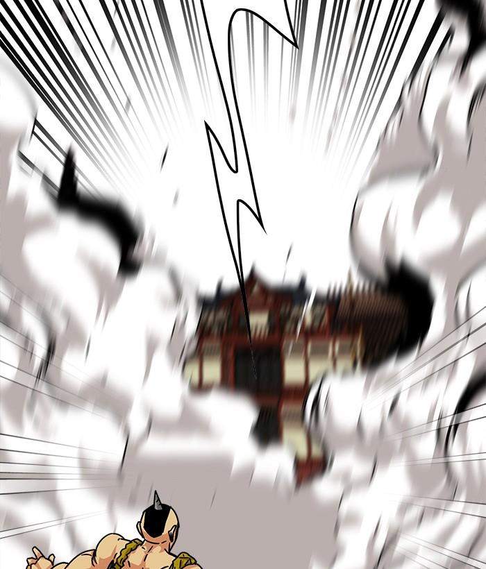 Troll Trap Chapter 140 Gambar 148