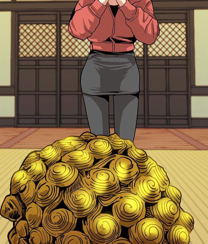 Troll Trap Chapter 140 Gambar 46