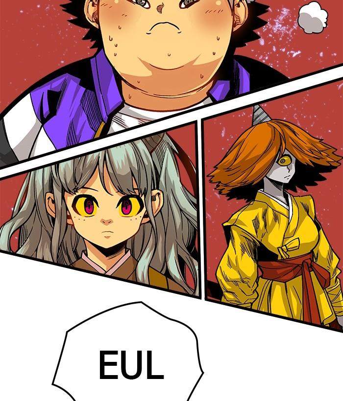 Troll Trap Chapter 140 Gambar 81