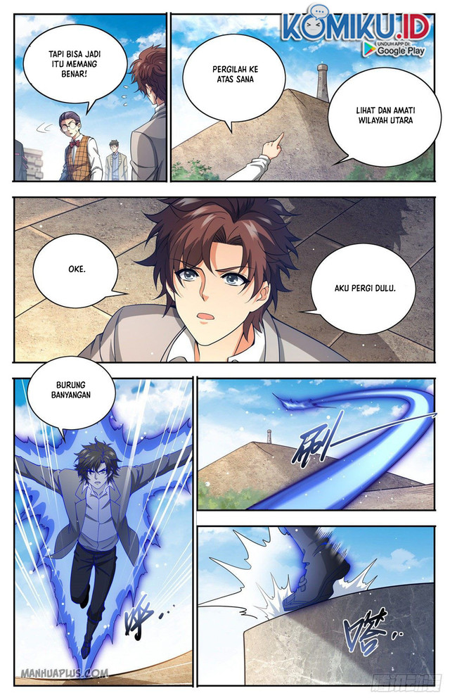 Otherworldly Evil Monarch Chapter 92 Gambar 5