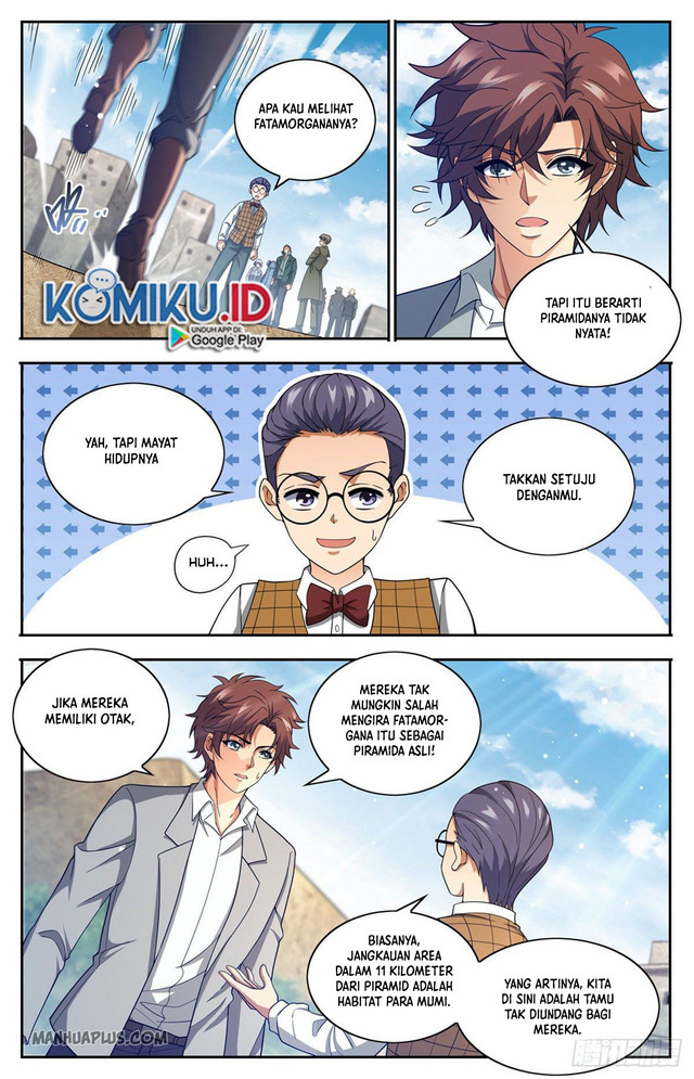 Otherworldly Evil Monarch Chapter 92 Gambar 7