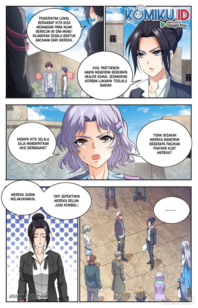Otherworldly Evil Monarch Chapter 92 Gambar 8